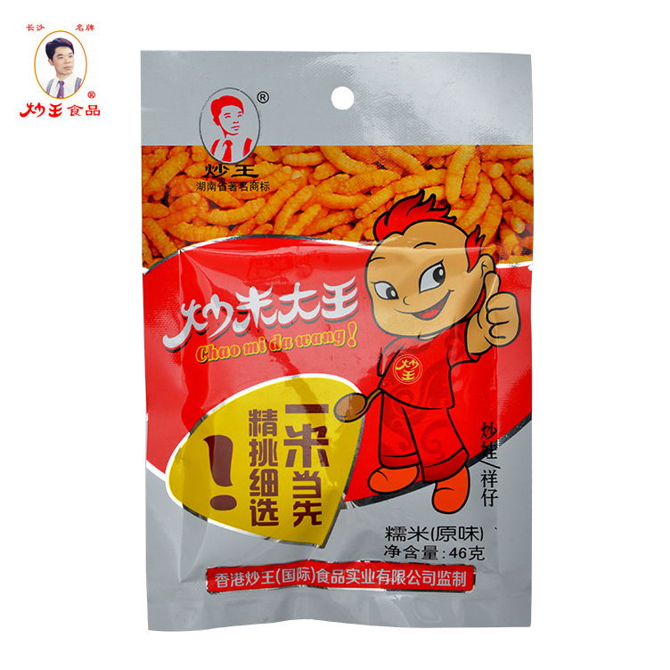 炒王一米当先46G(原味)1