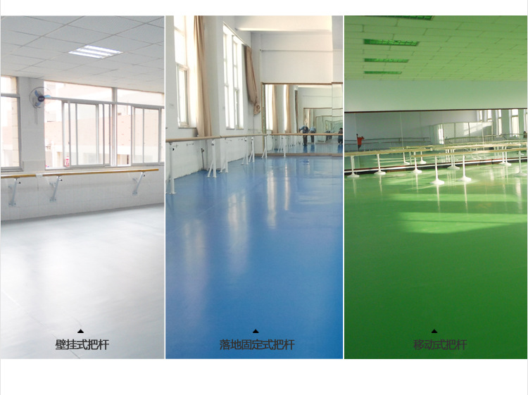 优尚把杆宝贝详情_32