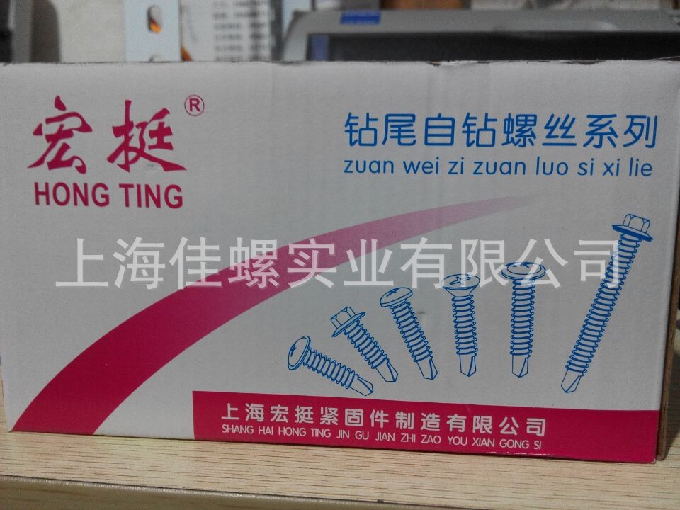 QQ图片20141119123216