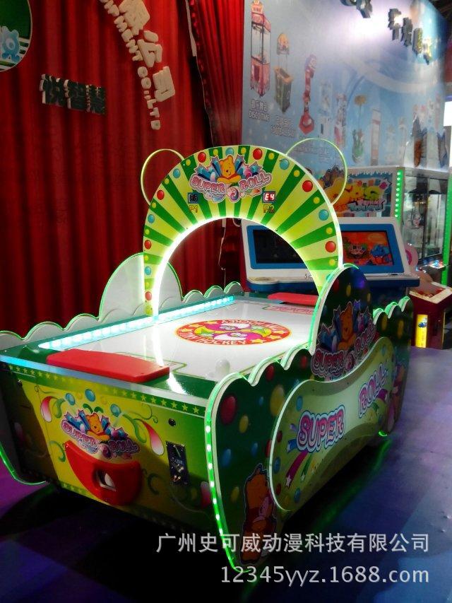 儿童曲棍球商场儿童电玩游戏机 亲子互动益智