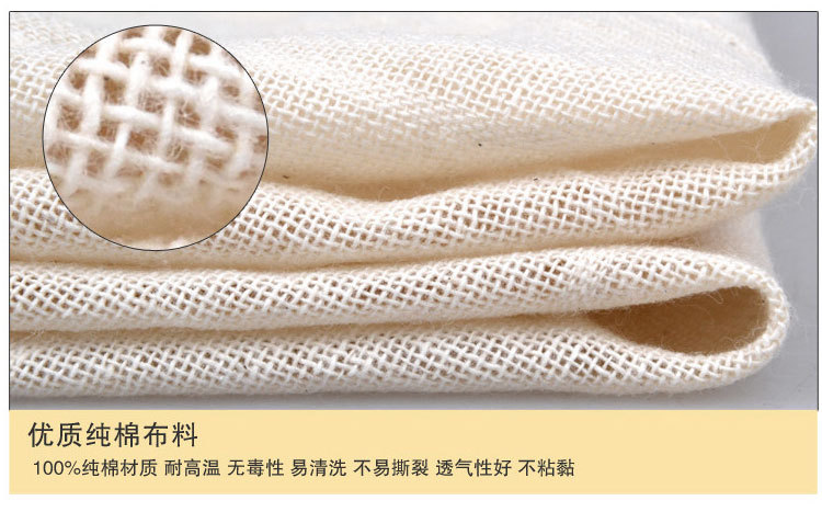 蒸笼布_10