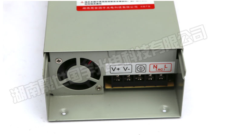 150W-12V电源--说明_04