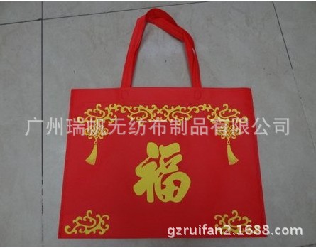 QQ图片20140409085624