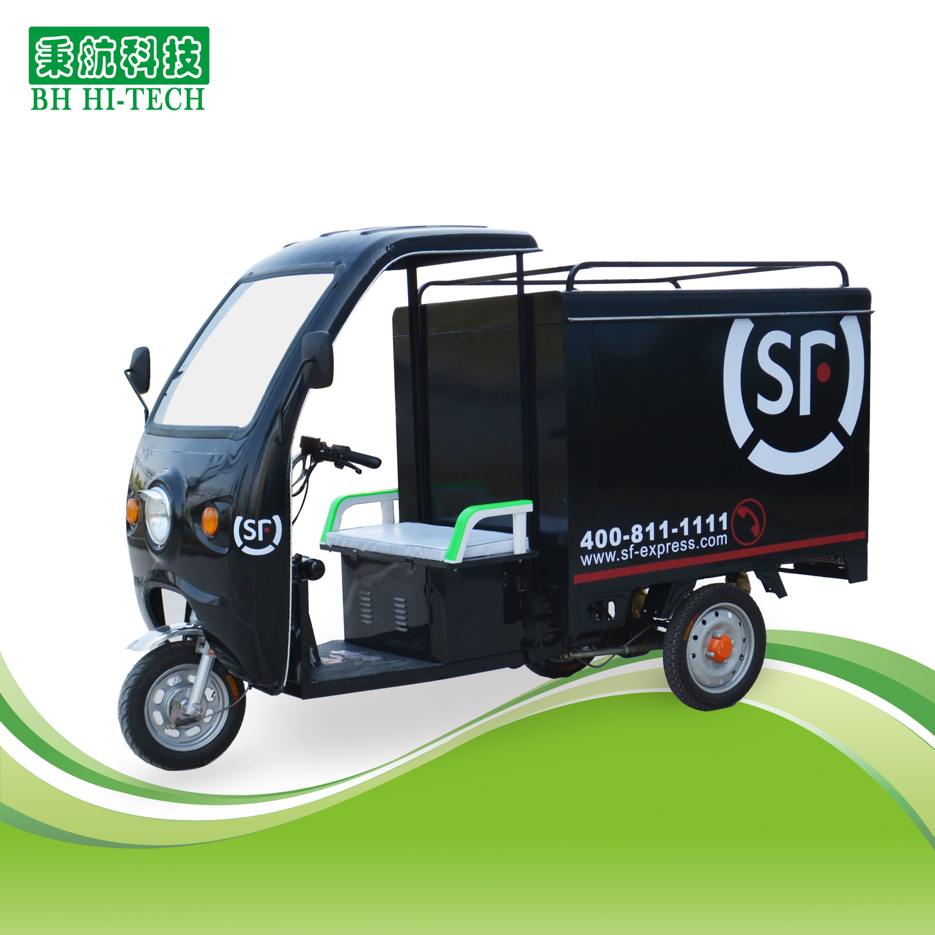 快哥 厂家直营 顺丰快递配送电动三轮车 遮阳雨