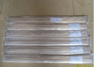 焊条-厂家直销2205双相钢焊丝 焊条-焊条尽在