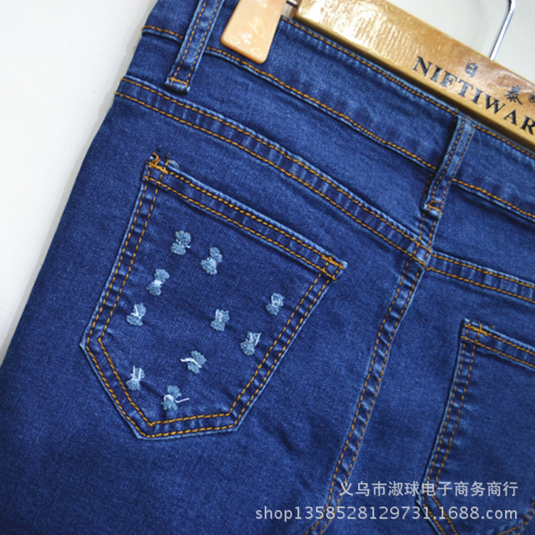 批发采购女式牛仔裤-982秋季韩版新款铜扣破洞