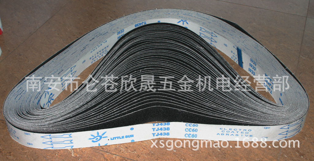 供应批发小太阳砂带TJ438  碳化硅