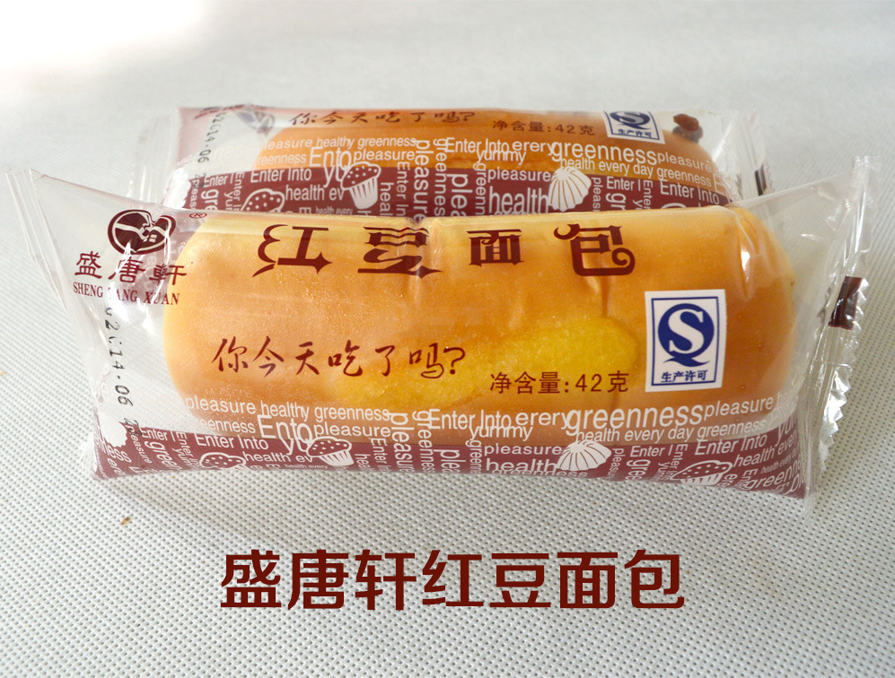 盛唐轩80条拉丝长面包整件批发 早餐面包 超市