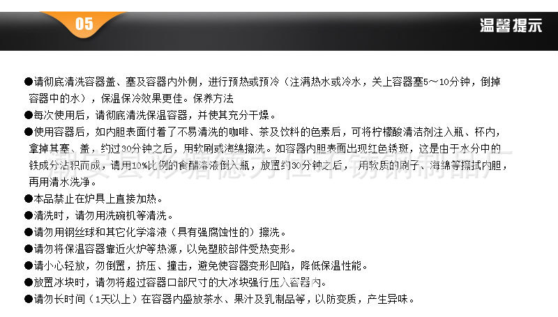 橄榄型双环双层冰桶_06