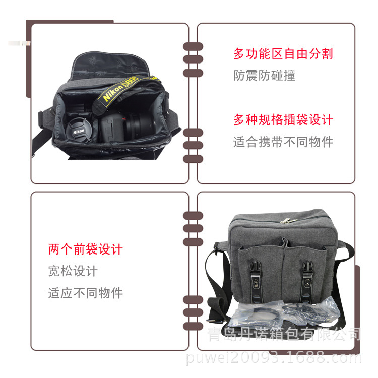 青岛摄影包生产厂家订做摄影包