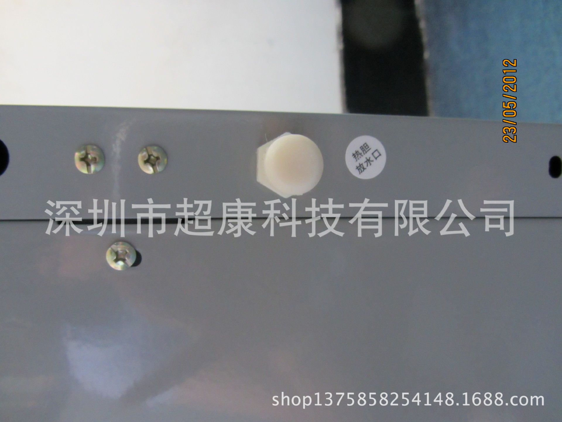 CK3610h