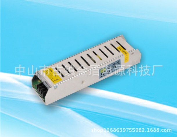 长条120w