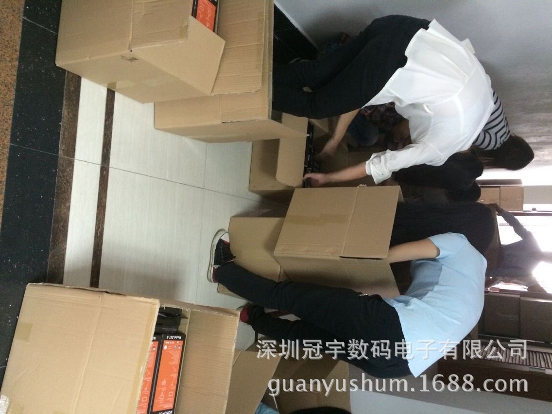 QQ图片20141124205509