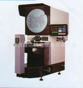 CPJ-4025W臥式投影機