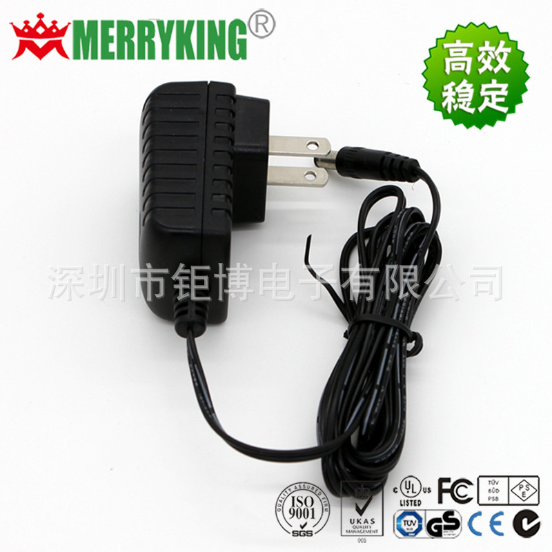 19-6V1A美规电源适配器-3