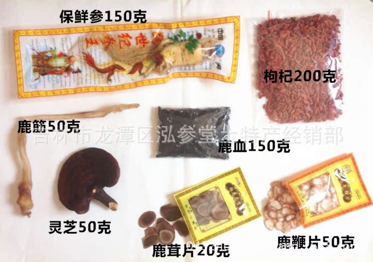 QQ图片20140531122044_副本