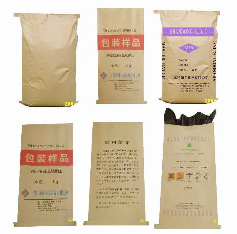 瓦楞纸是什么纸？解析瓦楞纸的定义、特点及应用