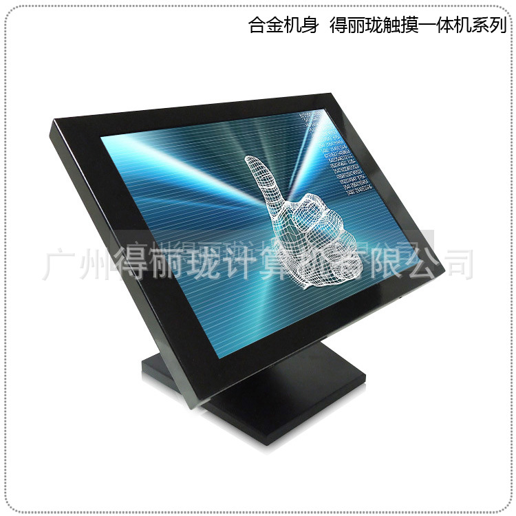 DSCN15290副本副本副本