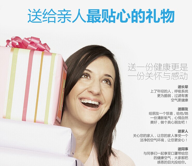 QQ图片20140912105912