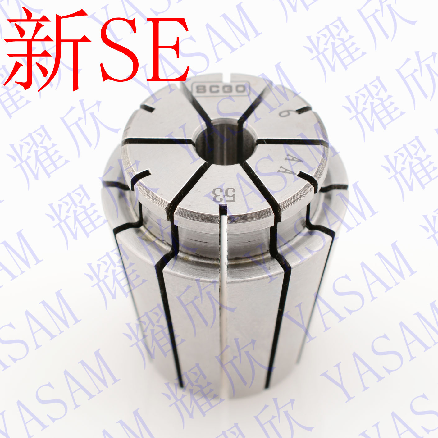 比ER夹头更好的SE夹头 (2)
