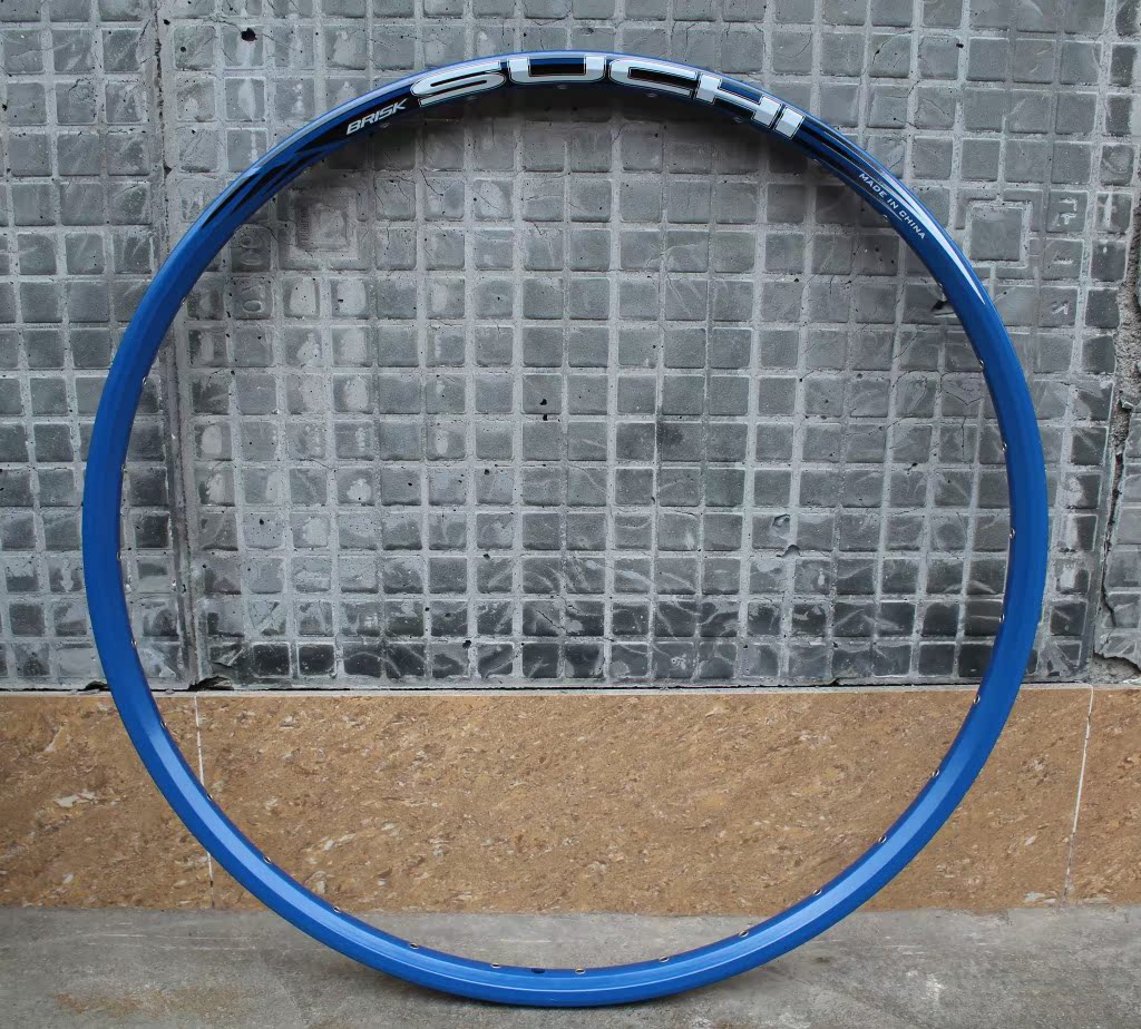 车圈-速驰26寸32孔山地车圈 高品质多层自行车