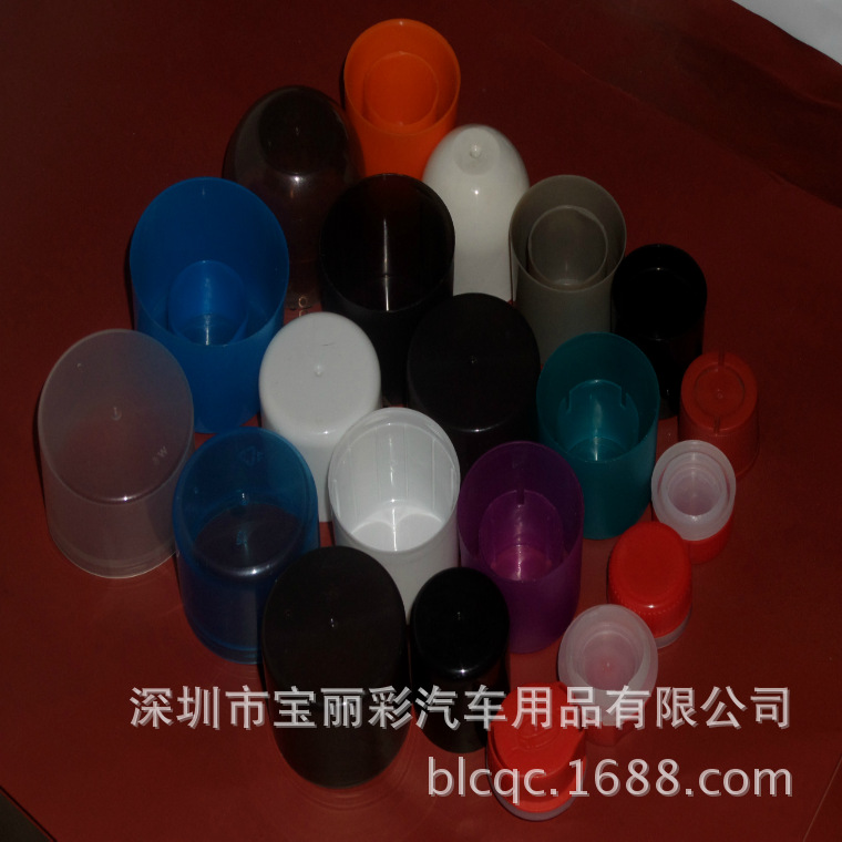 气雾盖 塑胶盖 盖中盖 拉环盖 百利盖 60直径气