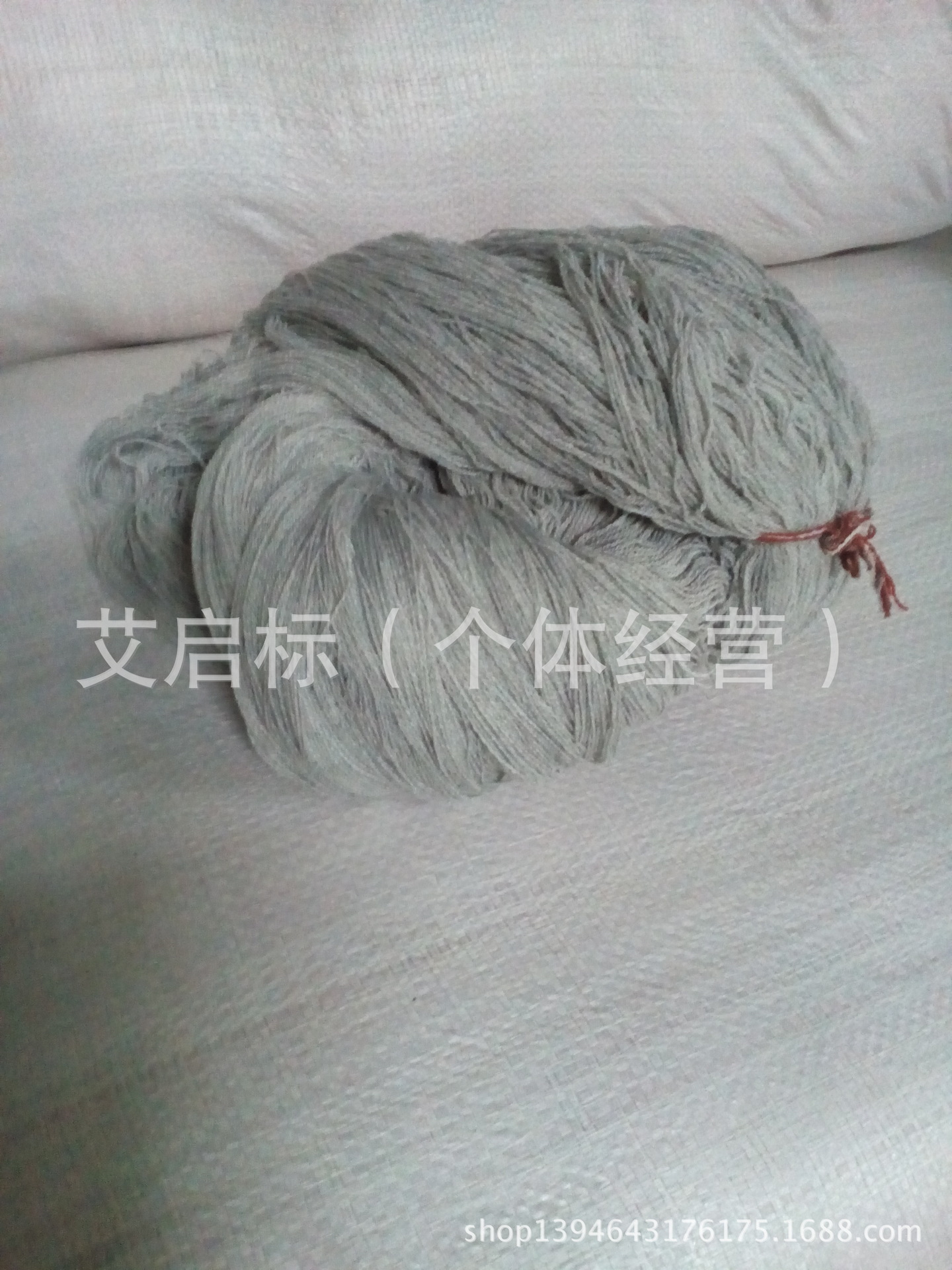 腈纶丙纶涤纶纱线开司米毛线各种环保外贸线批发