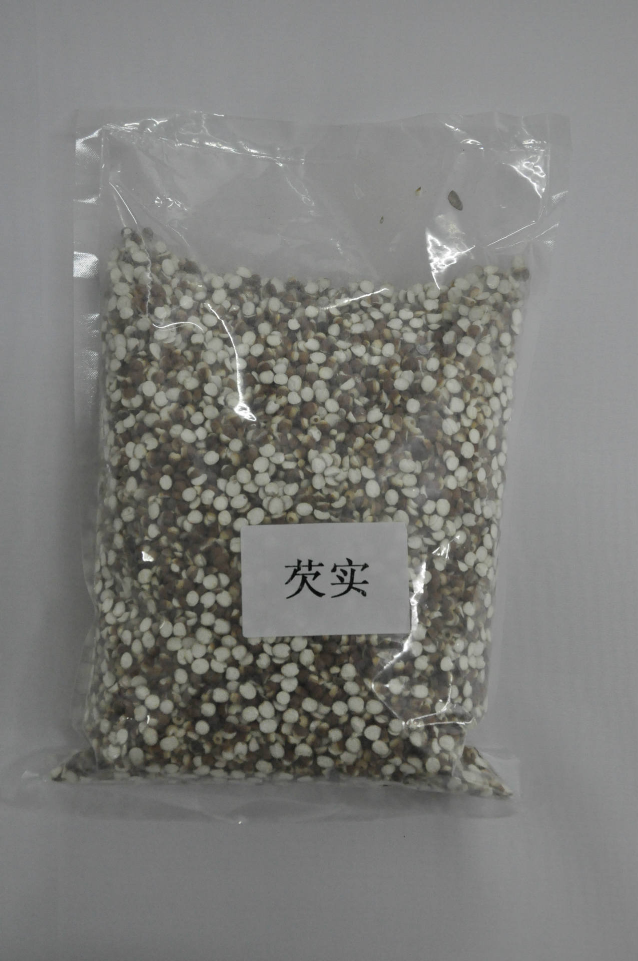 精选优质,芡实,供应纯粉,复配粉,OEM代工