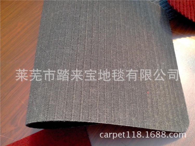 发泡橡胶底】价格,批发,供应商厂家 - 莱芜市踏来宝地毯有限公司