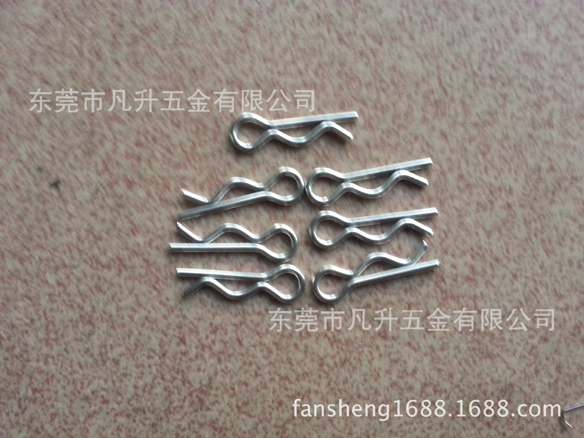 20131230_161355
