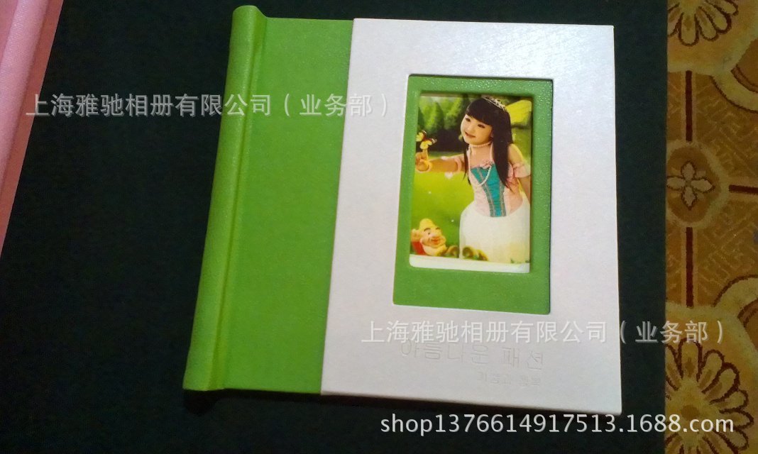 上海雅驰相册制作公司专业生产各种仿真皮面相册本薄照片书