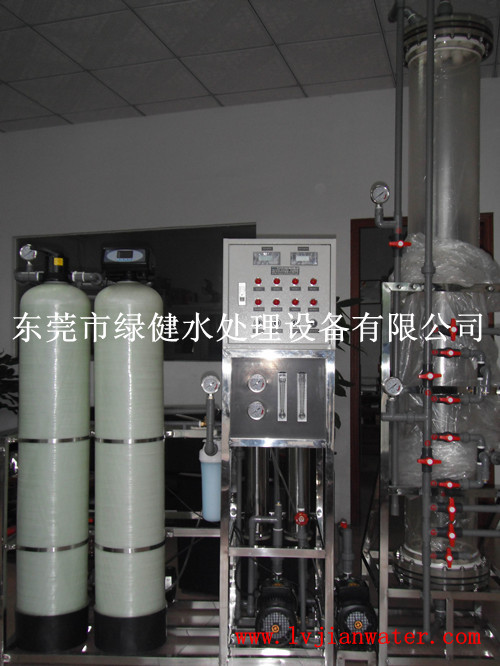 0.5T砂软化RO混床