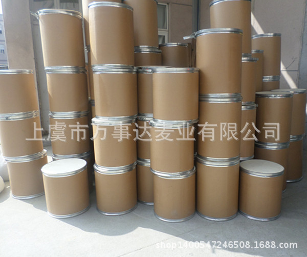 食品級(jí) 優(yōu)質(zhì) 純 玉米粉 廠家直銷