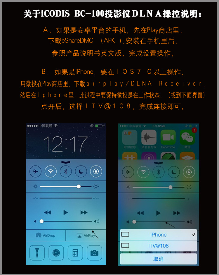 CB-100 投影� (13)