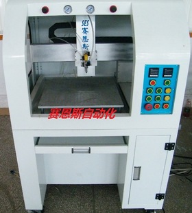 点胶设备-供应优质全自动喷胶机-点胶设备尽在