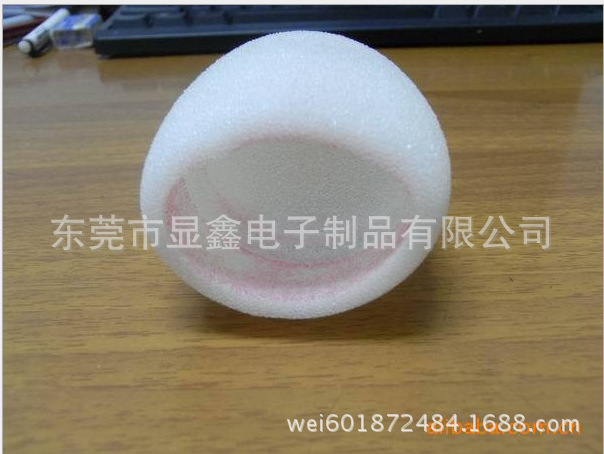 QQ截图20140410110822