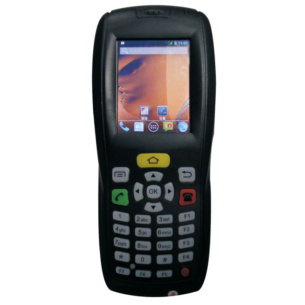 物联网安卓智能手持移动终端全键盘手机防水防