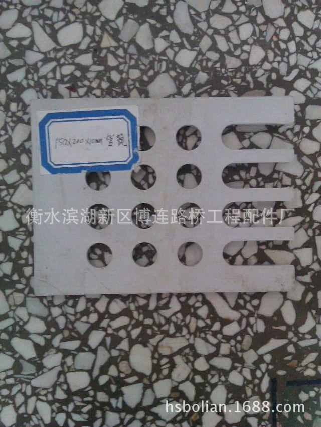 博连供应桥梁pvc管蓖150x200x10mm\/pvc泄水