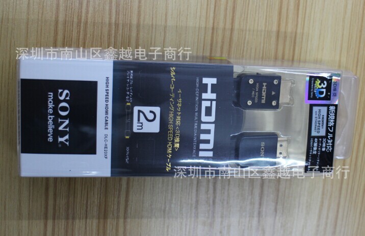 新款 Sony索尼hdmi高清线 hdmi2.0连接线 螺丝