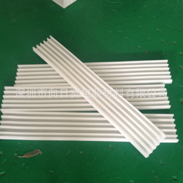 珍珠棉日光灯槽3 08.05