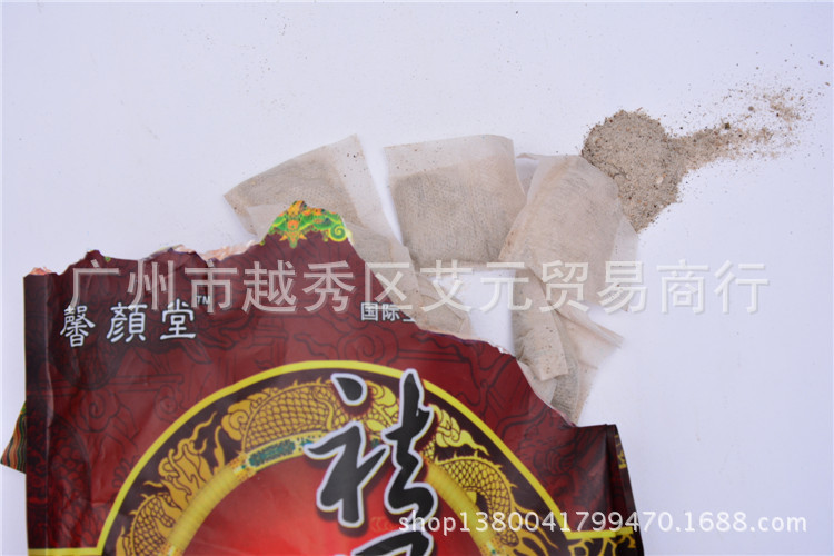 廠家批發(fā)祛風活血中藥泡腳粉藏藥浴足中藥沐足粉