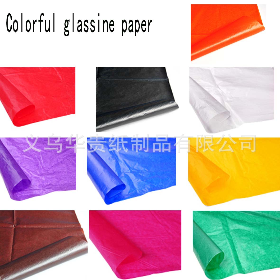 colorful glassine paper