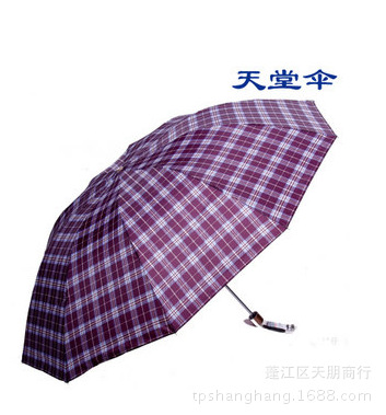 QQ截圖20140430125621