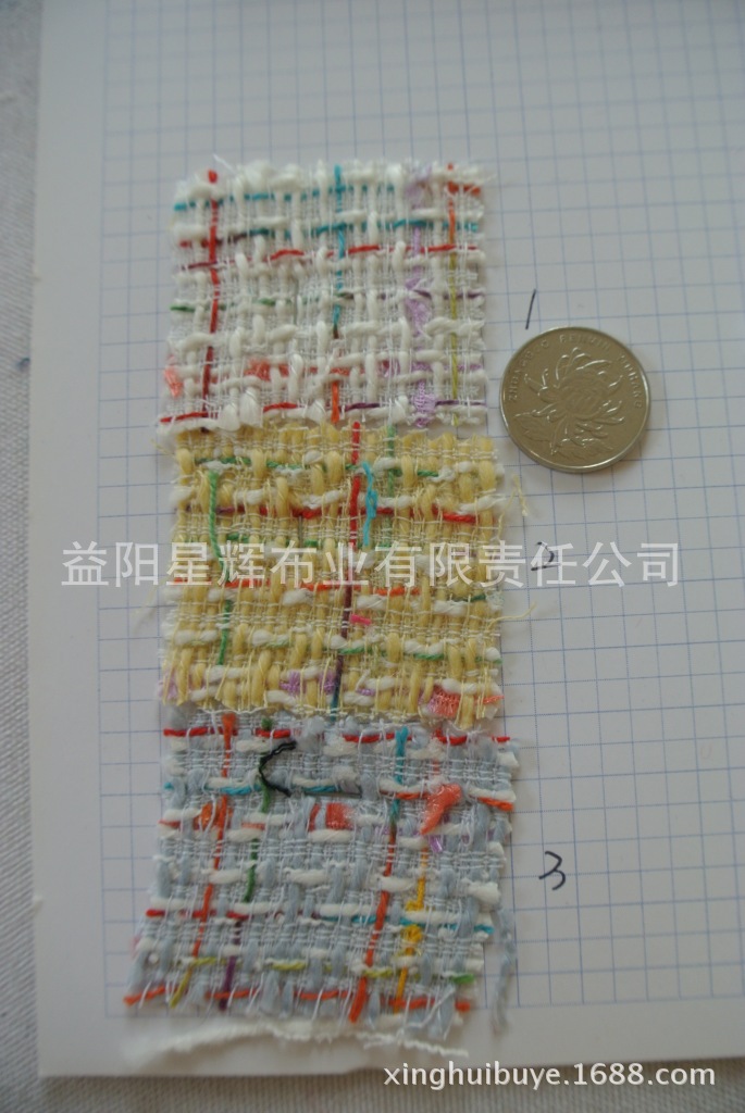 花式粗纺粗花呢布毛呢多色格子面料,时尚秋冬女装面料.,YN117