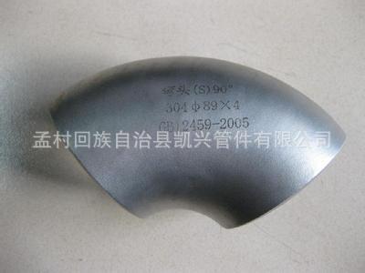 u=962613581,1510724809&fm=23&g