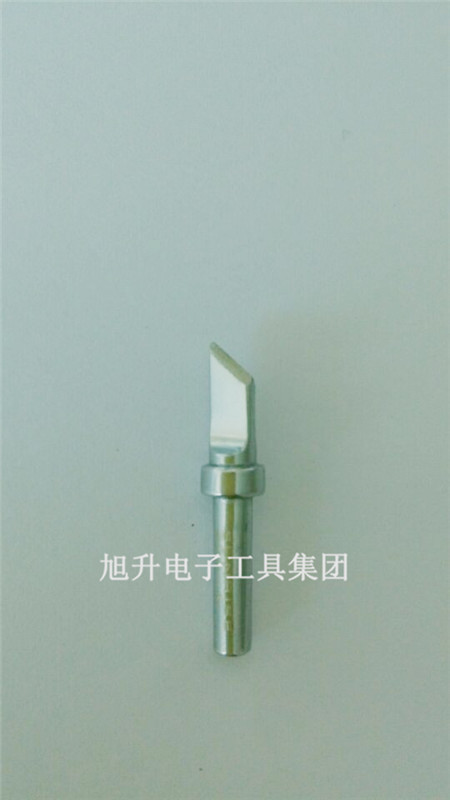 QQ图片20140123154546_副本