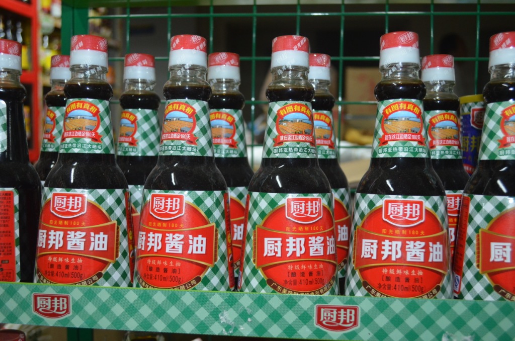 广东特产厨邦特级鲜味酿造酱油820ml 6瓶件 正品特价 批发