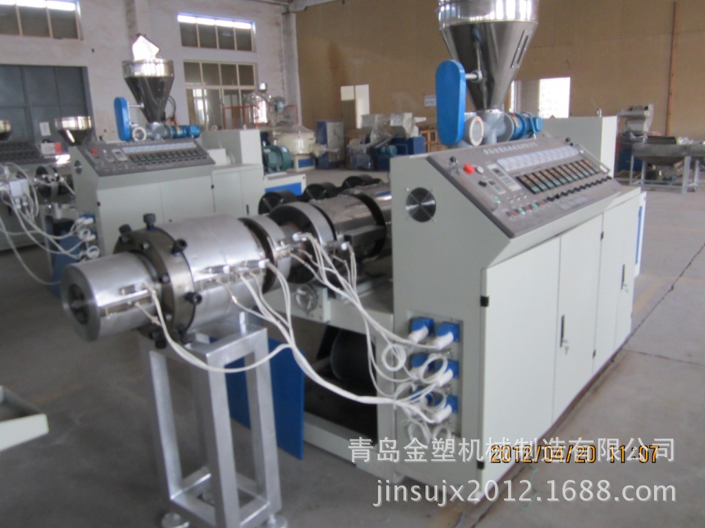 【供应PVC塑料管材设备,PVC管机器,制造PV