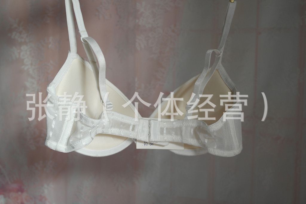 <em>白色</em>网眼提花薄棉罩杯固定<em>肩带文胸</em>套装2色可