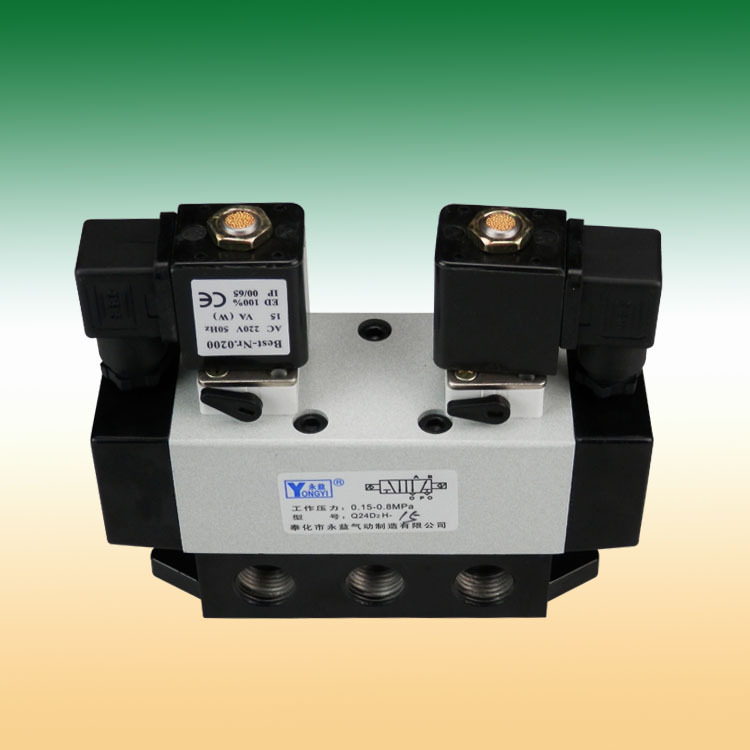 永益电磁阀